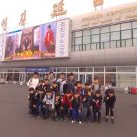 제1회 중국, 연변 동북아 국제청소년축구 초청경기